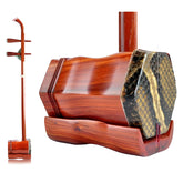 Huqiu Professional Red Sandalwood Erhu (5118) – Premium Chinese 2-String Violin Fiddle